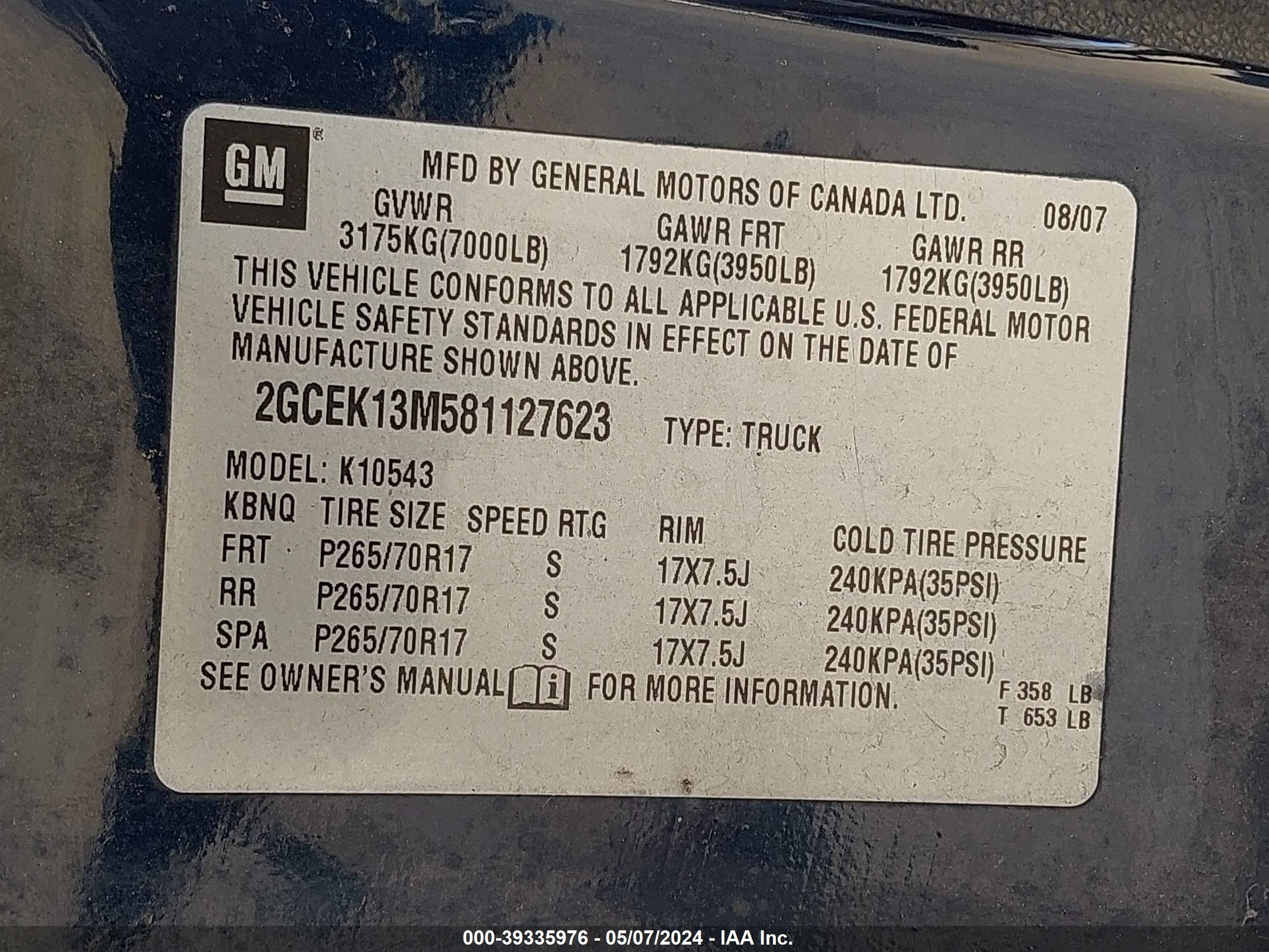 Photo 8 VIN: 2GCEK13M581127623 - CHEVROLET SILVERADO 