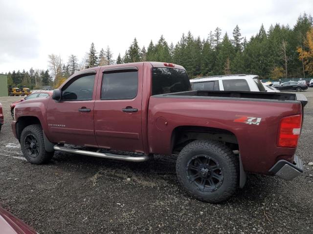 Photo 1 VIN: 2GCEK13M581151680 - CHEVROLET SILVERADO 