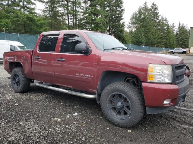 Photo 3 VIN: 2GCEK13M581151680 - CHEVROLET SILVERADO 