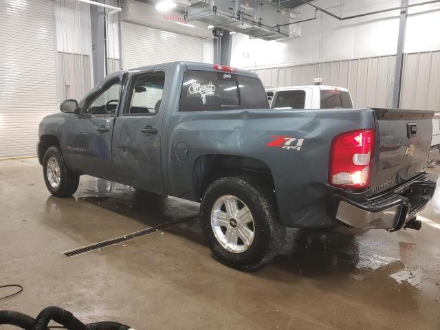 Photo 1 VIN: 2GCEK13M581170147 - CHEVROLET SILVERADO 