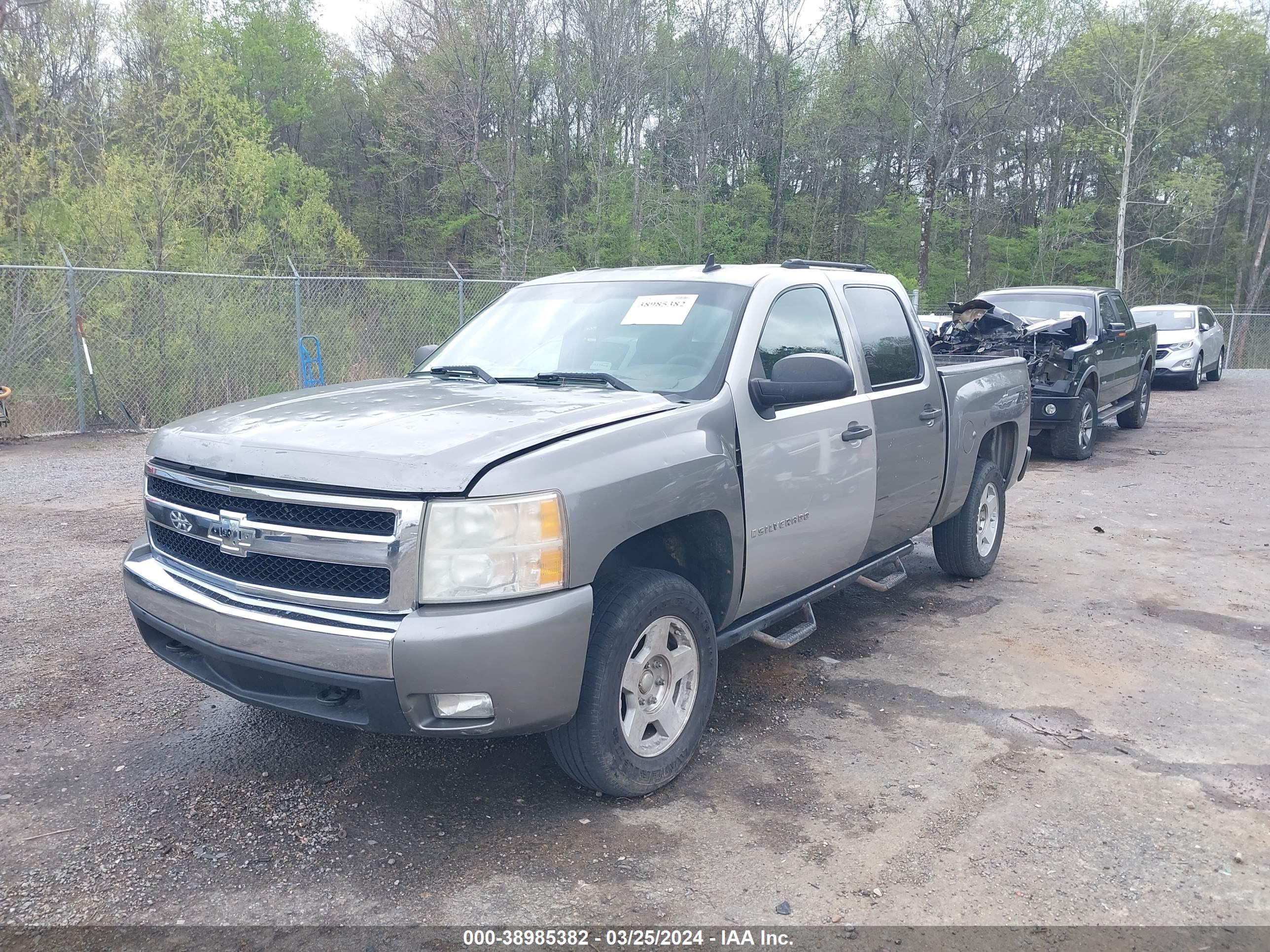 Photo 1 VIN: 2GCEK13M581206919 - CHEVROLET SILVERADO 