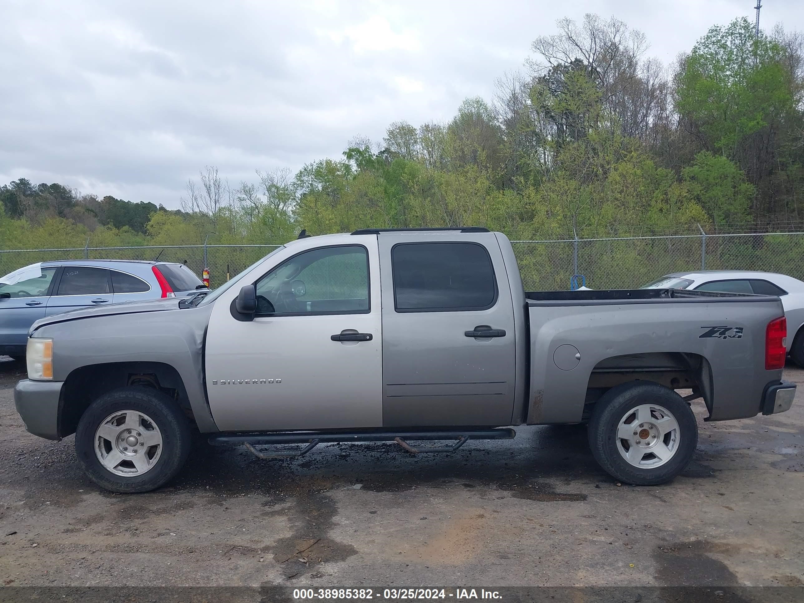 Photo 14 VIN: 2GCEK13M581206919 - CHEVROLET SILVERADO 