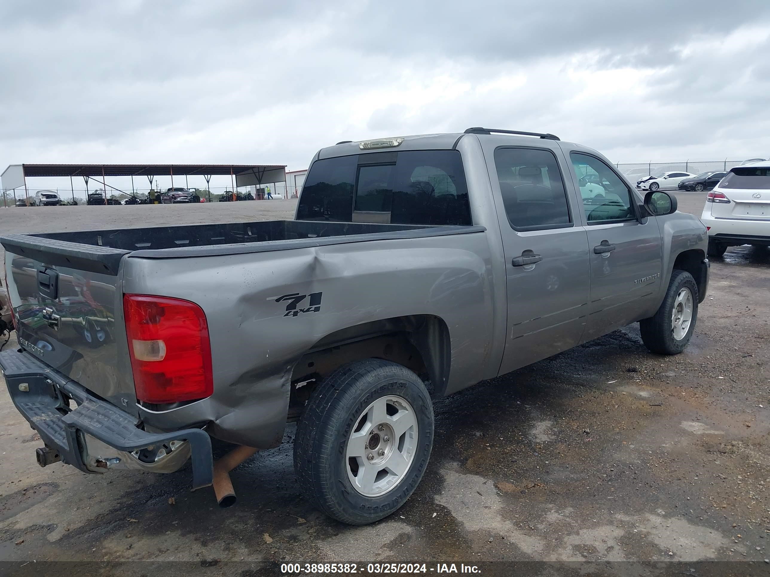 Photo 5 VIN: 2GCEK13M581206919 - CHEVROLET SILVERADO 