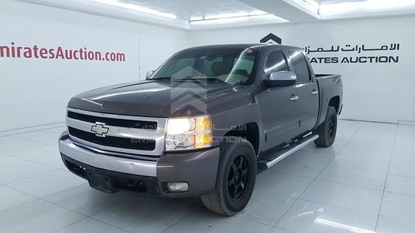 Photo 0 VIN: 2GCEK13M581294225 - CHEVROLET SILVERADO 