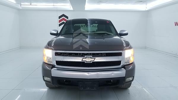 Photo 5 VIN: 2GCEK13M581294225 - CHEVROLET SILVERADO 