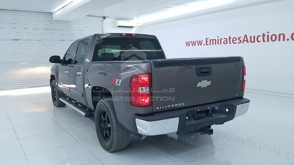 Photo 6 VIN: 2GCEK13M581294225 - CHEVROLET SILVERADO 