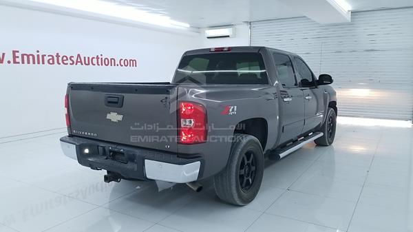 Photo 8 VIN: 2GCEK13M581294225 - CHEVROLET SILVERADO 