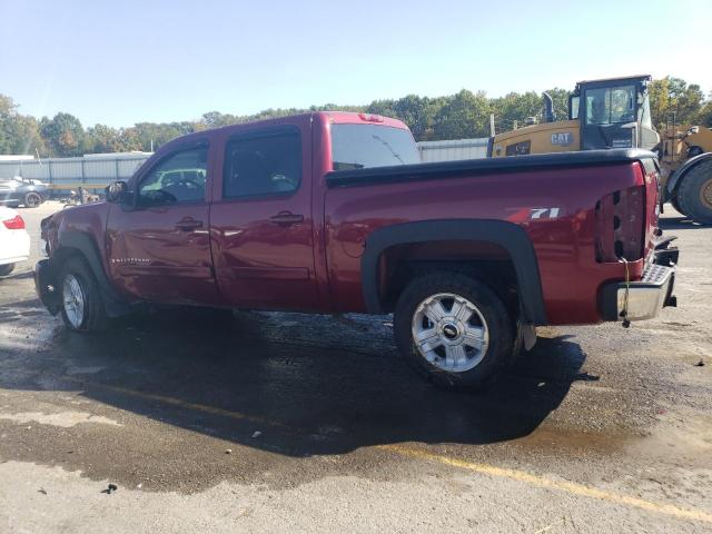 Photo 1 VIN: 2GCEK13M671564433 - CHEVROLET SILVERADO 