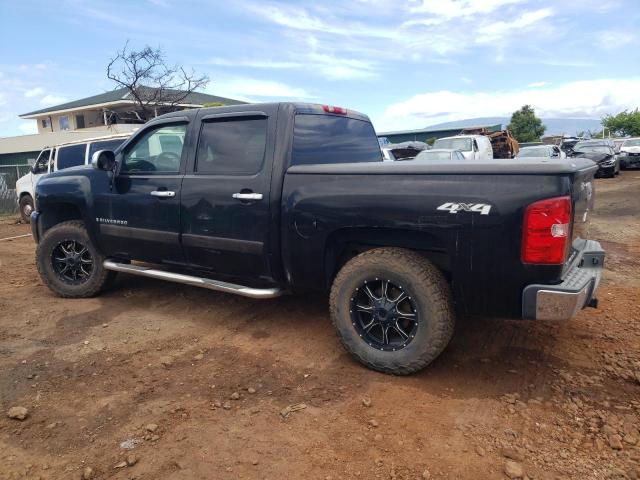 Photo 1 VIN: 2GCEK13M671656075 - CHEVROLET SILVERADO 