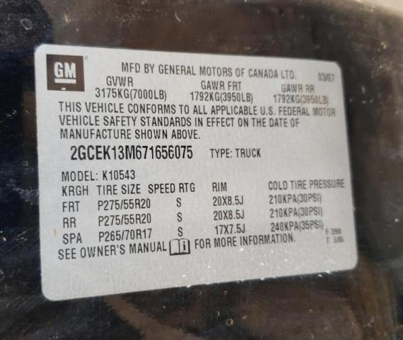 Photo 12 VIN: 2GCEK13M671656075 - CHEVROLET SILVERADO 