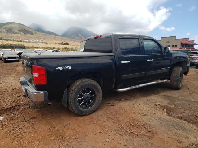 Photo 2 VIN: 2GCEK13M671656075 - CHEVROLET SILVERADO 