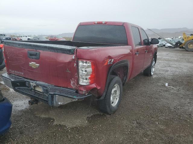 Photo 2 VIN: 2GCEK13M771559547 - CHEVROLET SILVERADO 