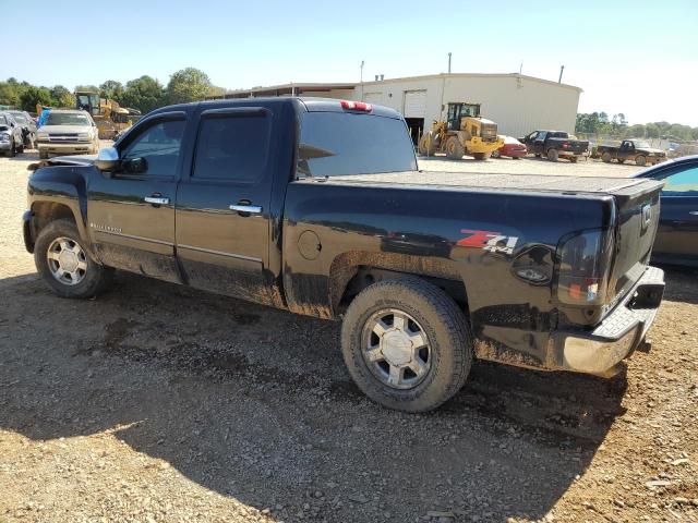 Photo 1 VIN: 2GCEK13M771560939 - CHEVROLET SILVERADO 