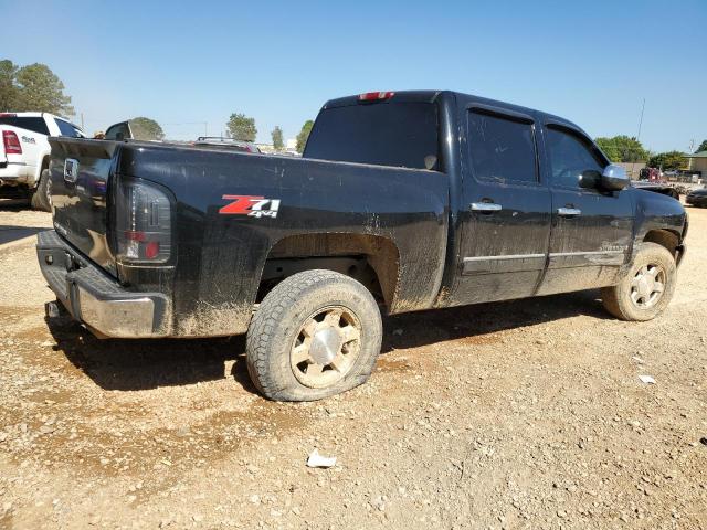 Photo 2 VIN: 2GCEK13M771560939 - CHEVROLET SILVERADO 