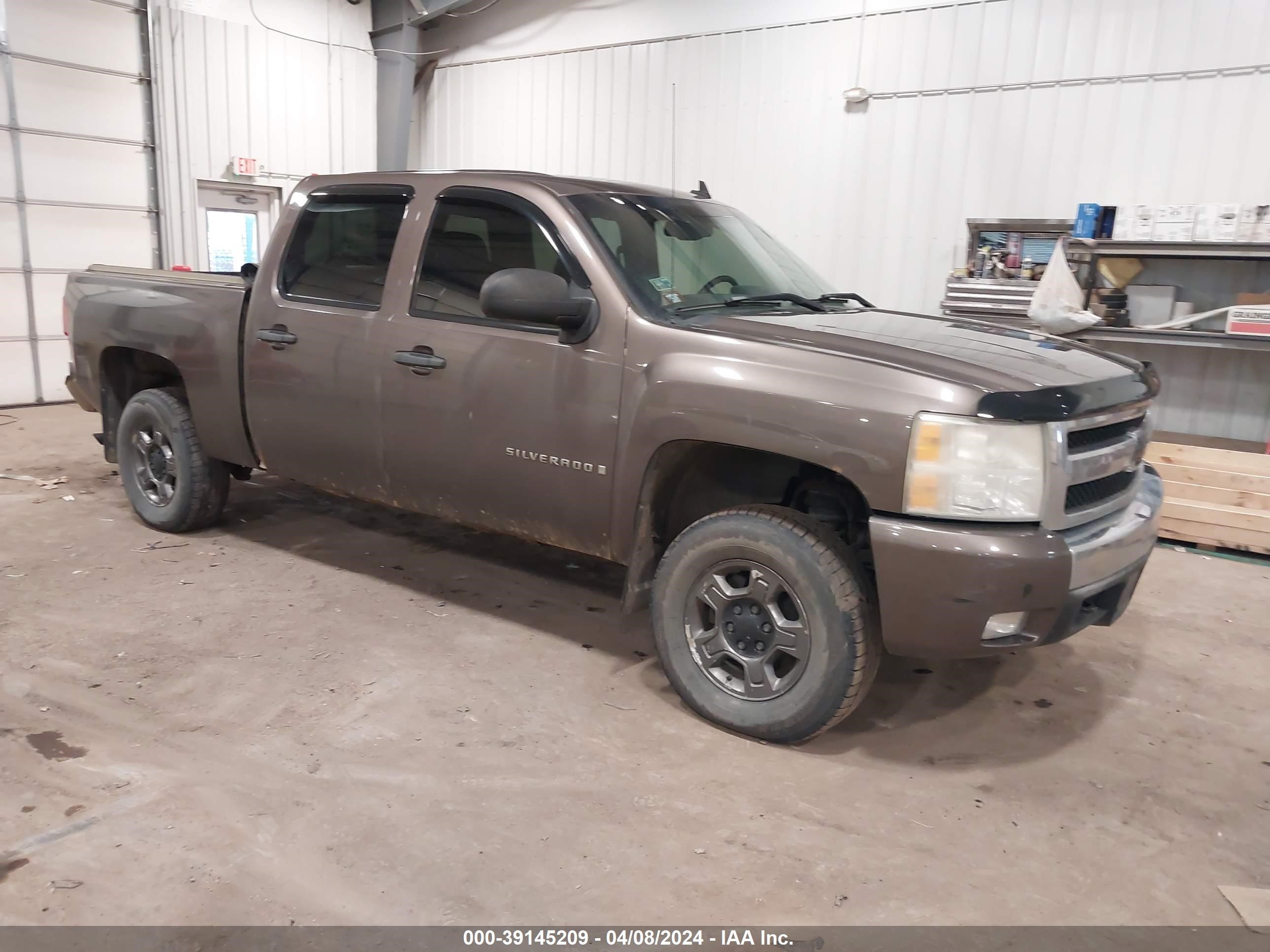 Photo 0 VIN: 2GCEK13M771593410 - CHEVROLET SILVERADO 