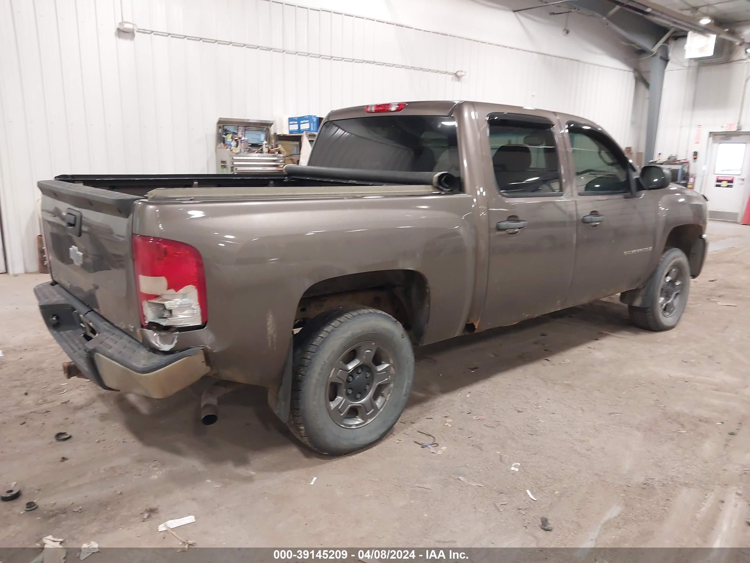 Photo 3 VIN: 2GCEK13M771593410 - CHEVROLET SILVERADO 