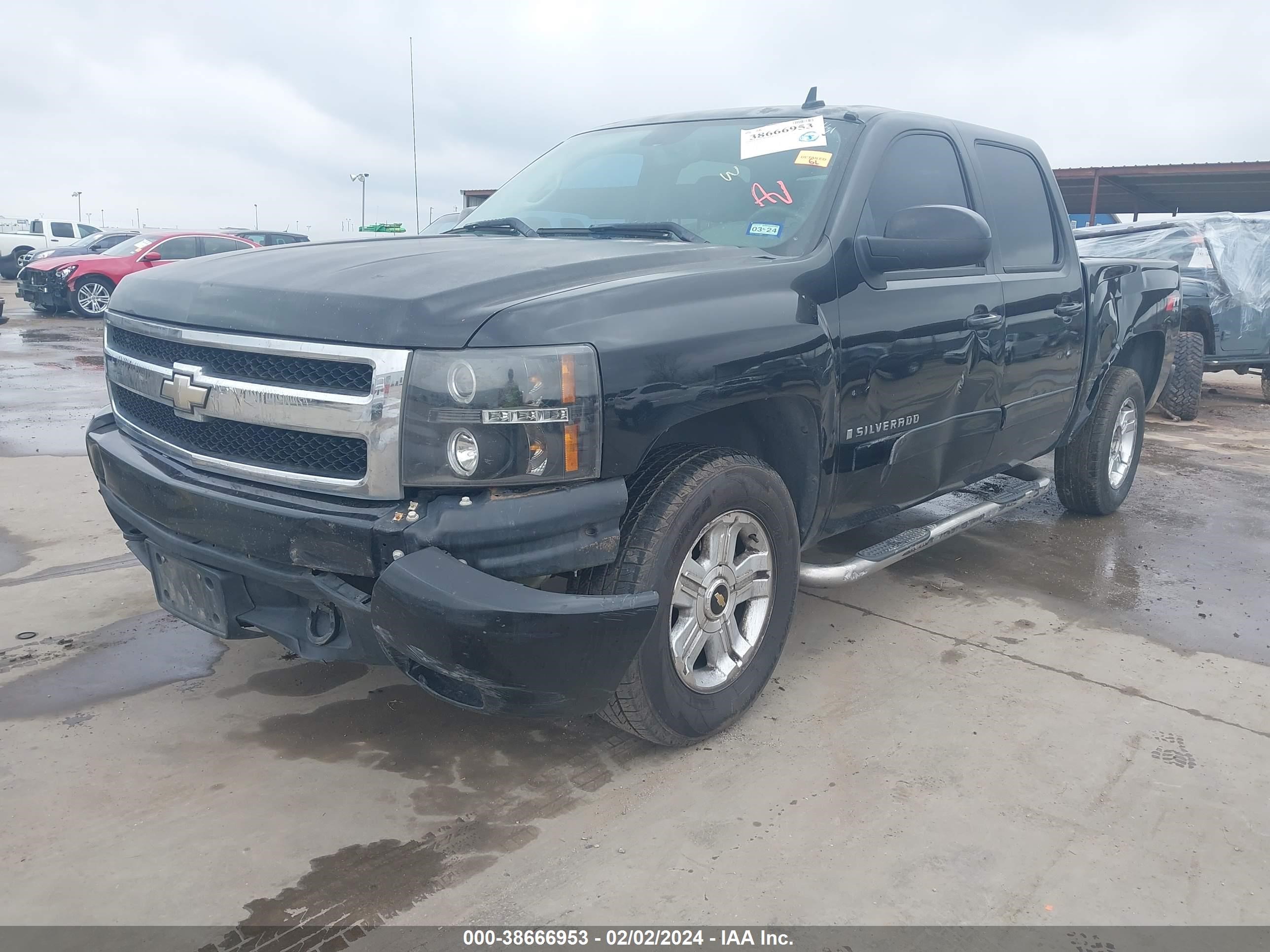 Photo 1 VIN: 2GCEK13M781163331 - CHEVROLET SILVERADO 