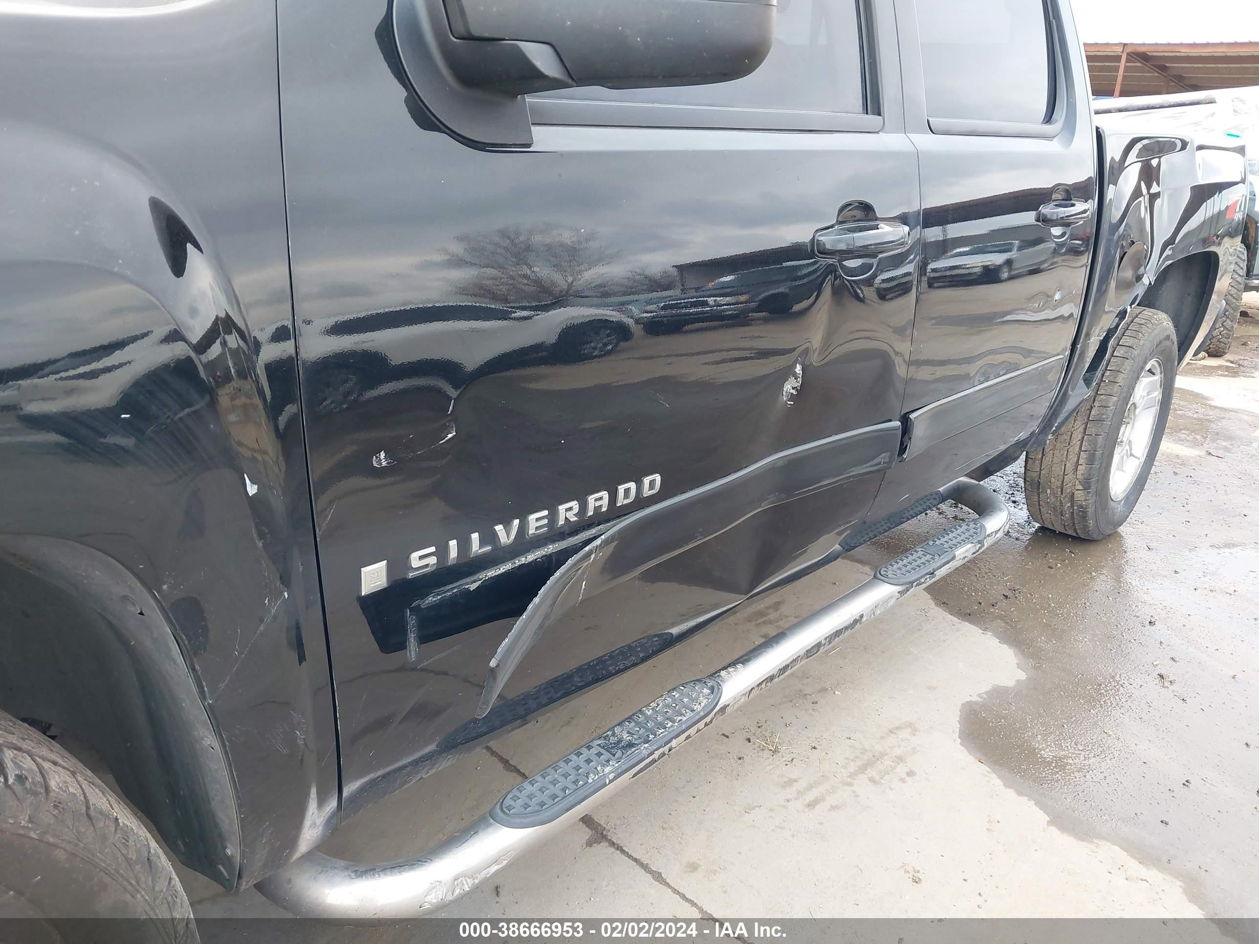 Photo 5 VIN: 2GCEK13M781163331 - CHEVROLET SILVERADO 