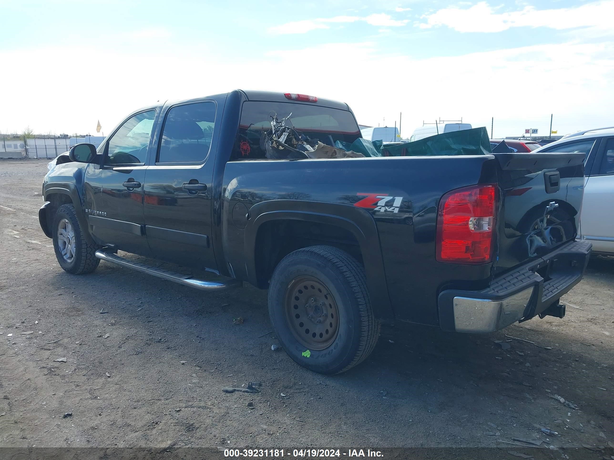 Photo 2 VIN: 2GCEK13M871517825 - CHEVROLET SILVERADO 