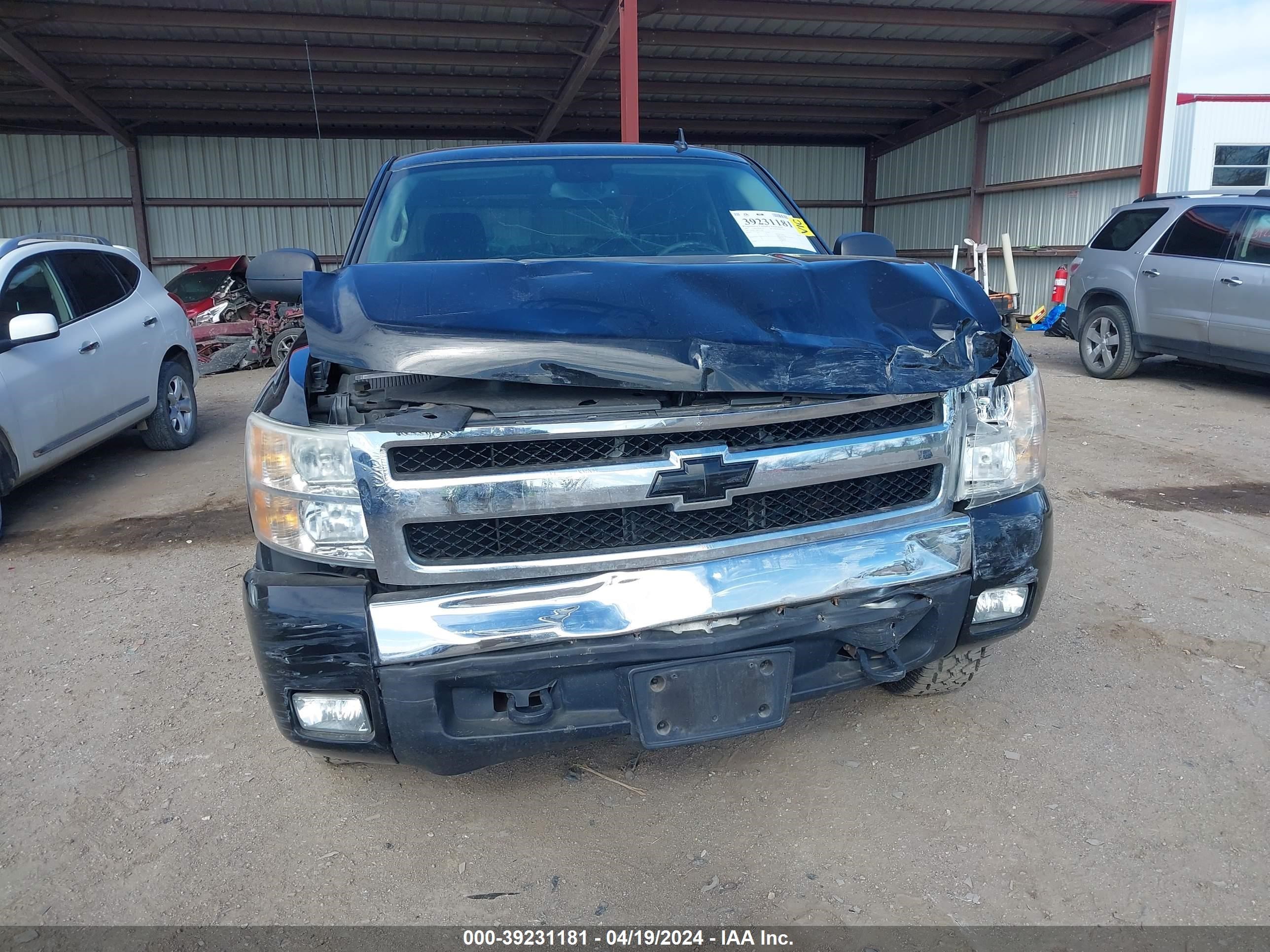 Photo 5 VIN: 2GCEK13M871517825 - CHEVROLET SILVERADO 