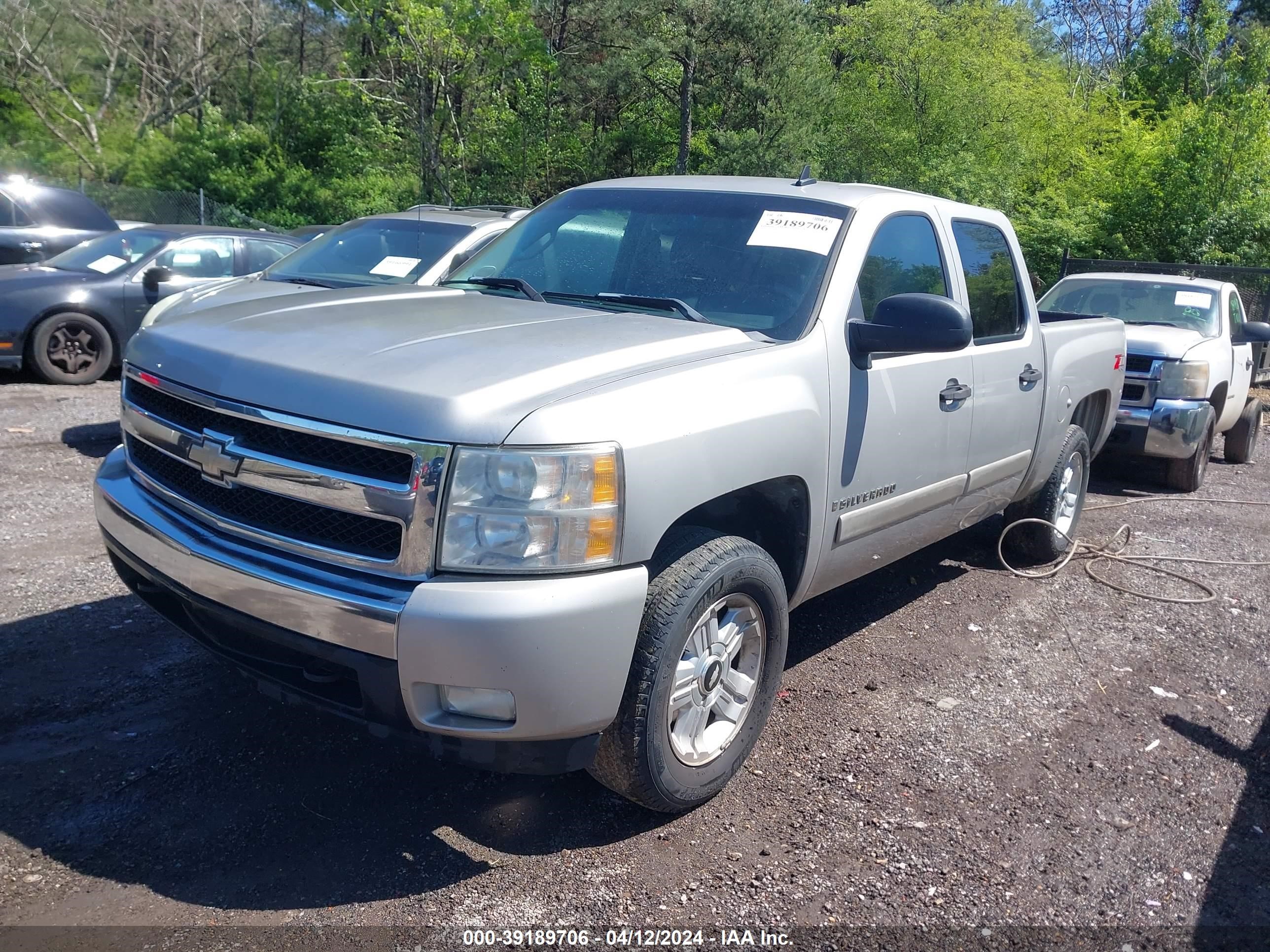 Photo 1 VIN: 2GCEK13M871524287 - CHEVROLET SILVERADO 