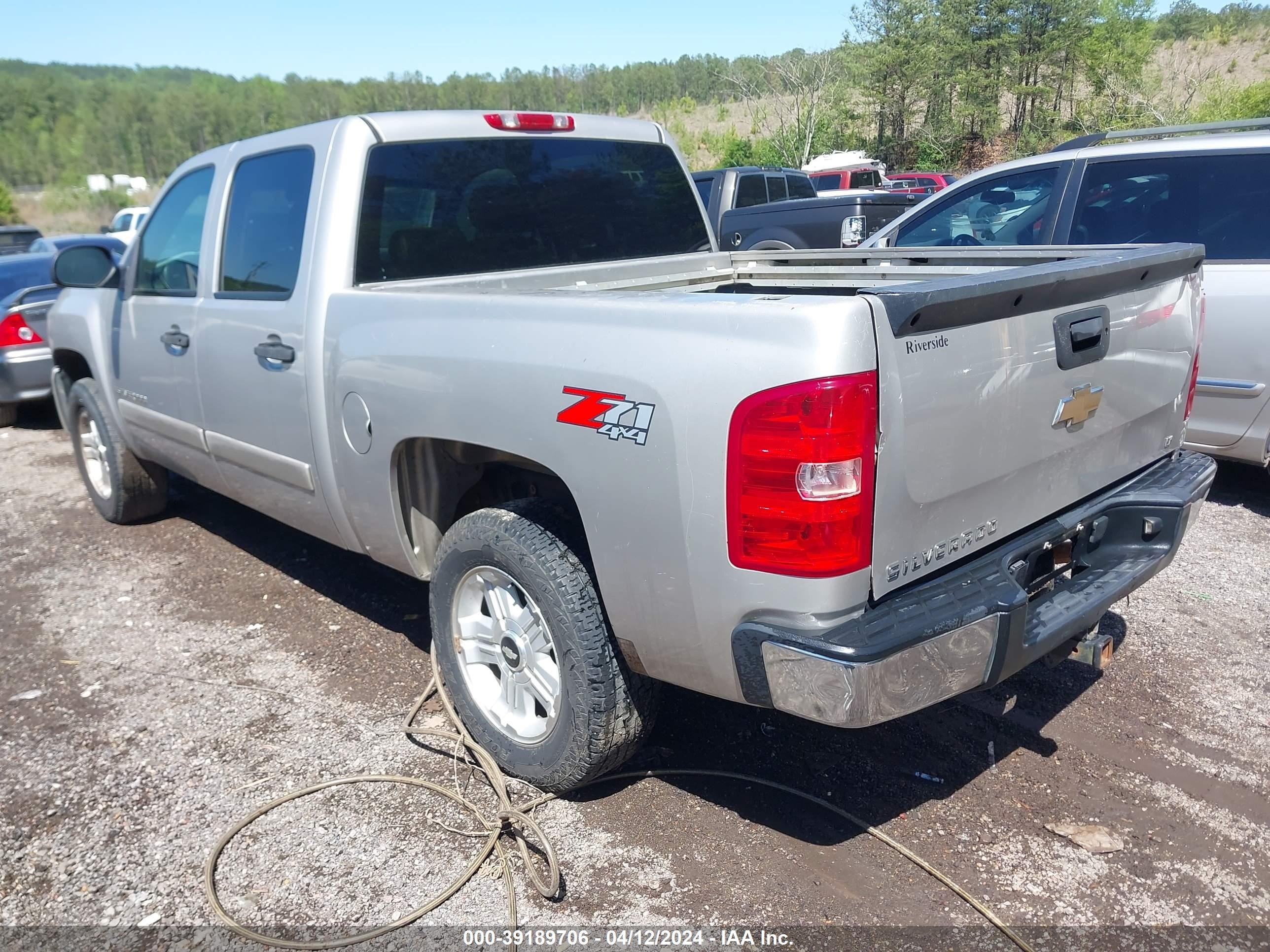 Photo 2 VIN: 2GCEK13M871524287 - CHEVROLET SILVERADO 