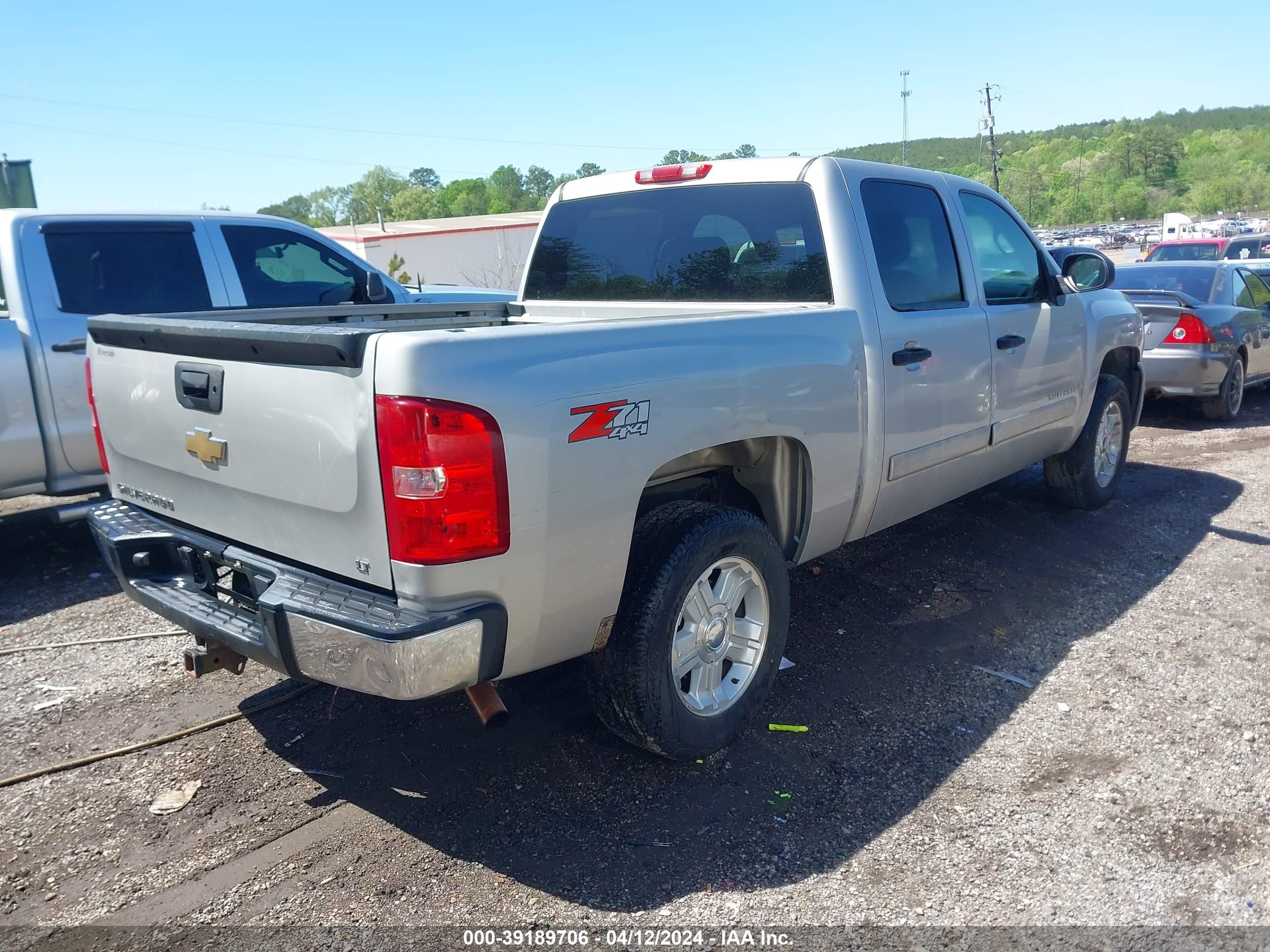 Photo 3 VIN: 2GCEK13M871524287 - CHEVROLET SILVERADO 