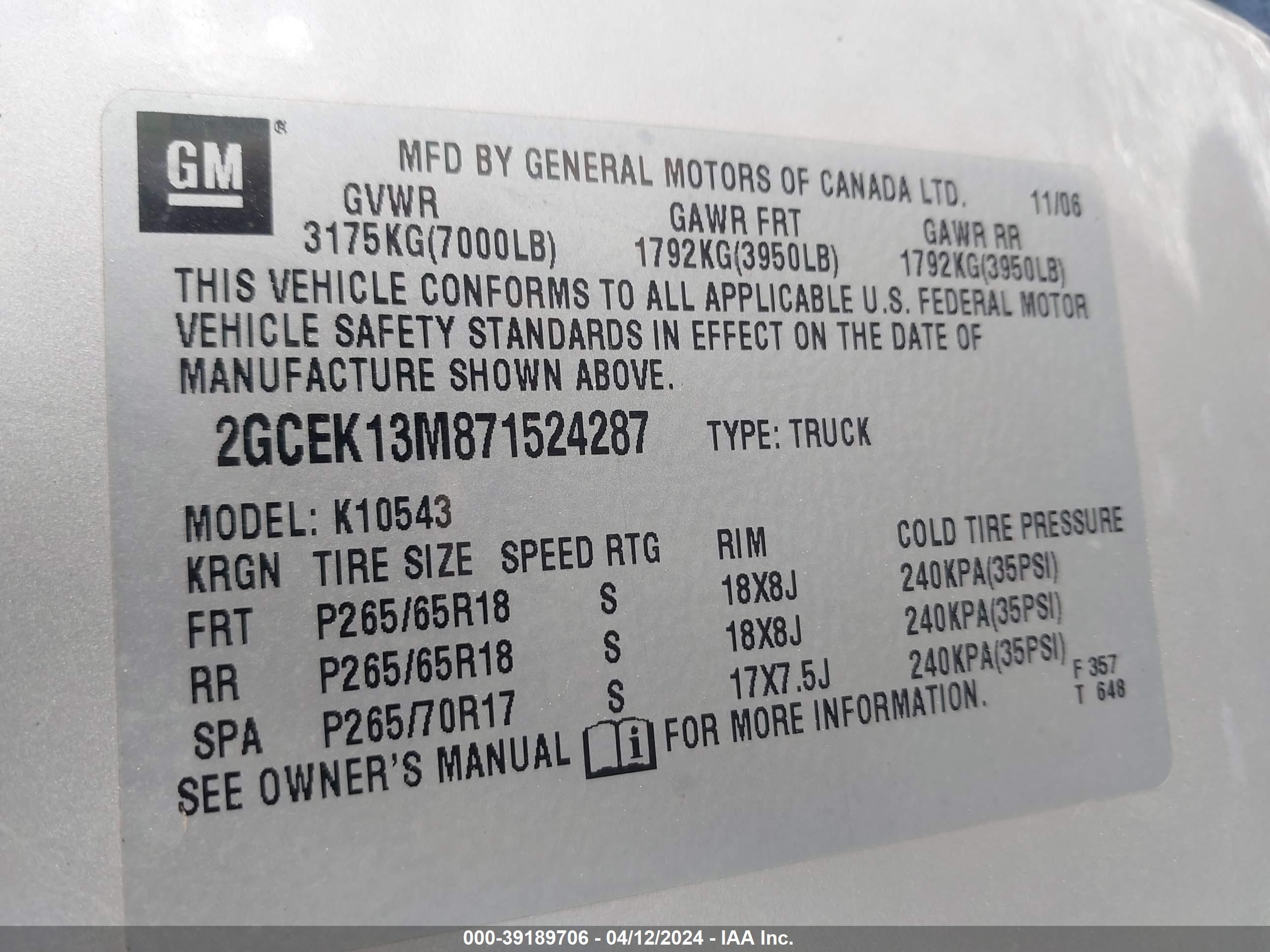 Photo 8 VIN: 2GCEK13M871524287 - CHEVROLET SILVERADO 