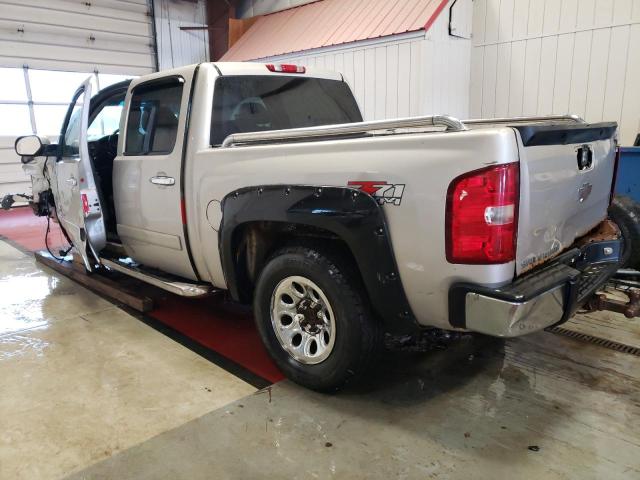 Photo 1 VIN: 2GCEK13M871711108 - CHEVROLET SILVERADO 