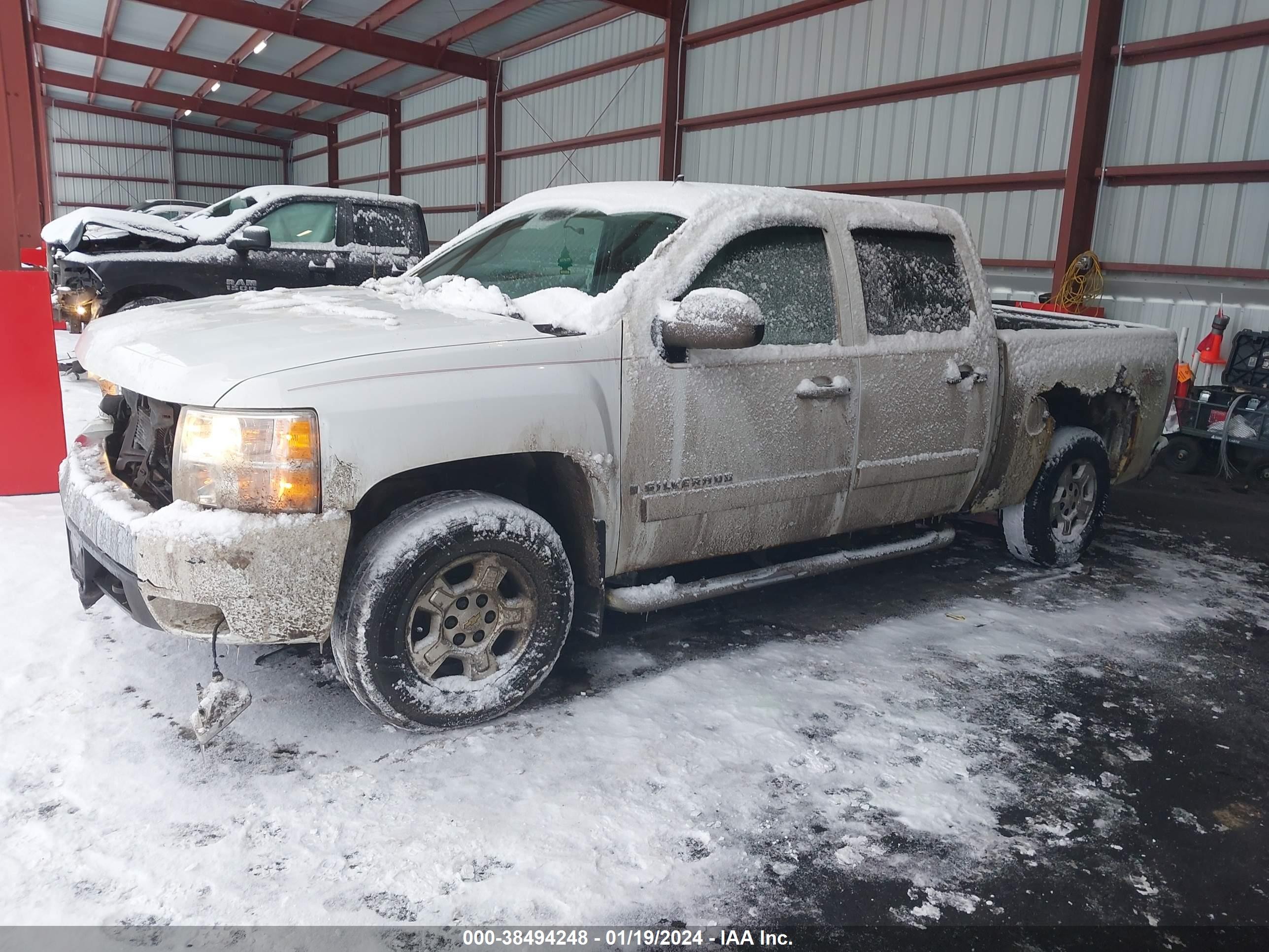 Photo 1 VIN: 2GCEK13M881156629 - CHEVROLET SILVERADO 