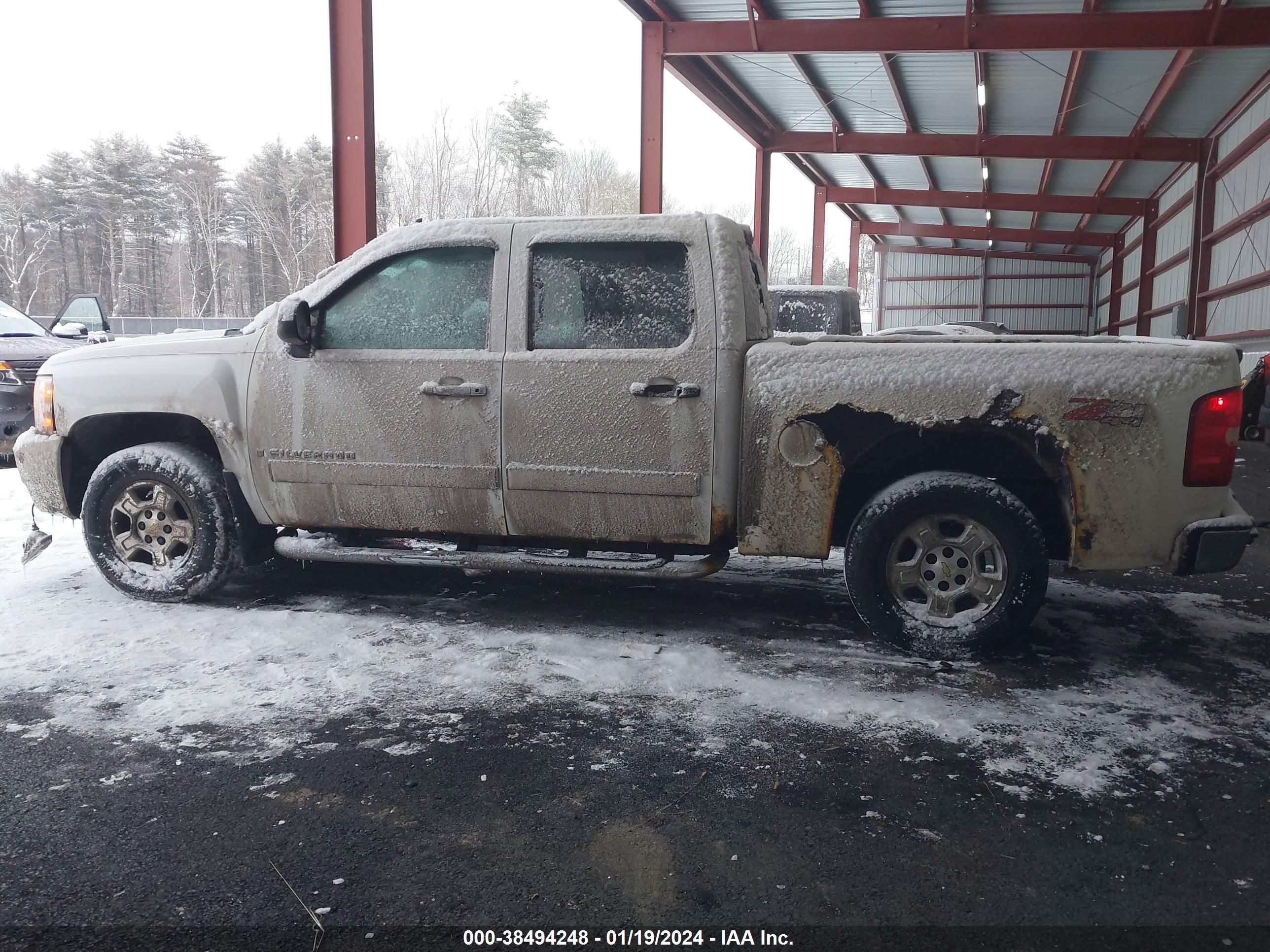 Photo 13 VIN: 2GCEK13M881156629 - CHEVROLET SILVERADO 