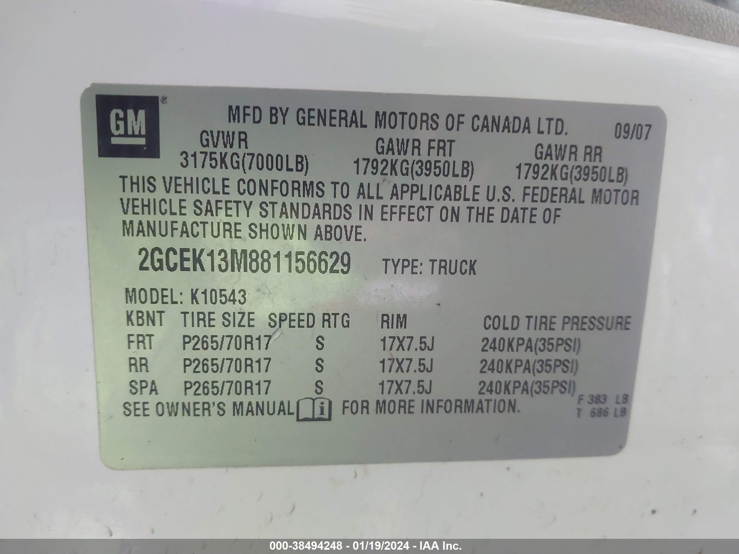 Photo 8 VIN: 2GCEK13M881156629 - CHEVROLET SILVERADO 