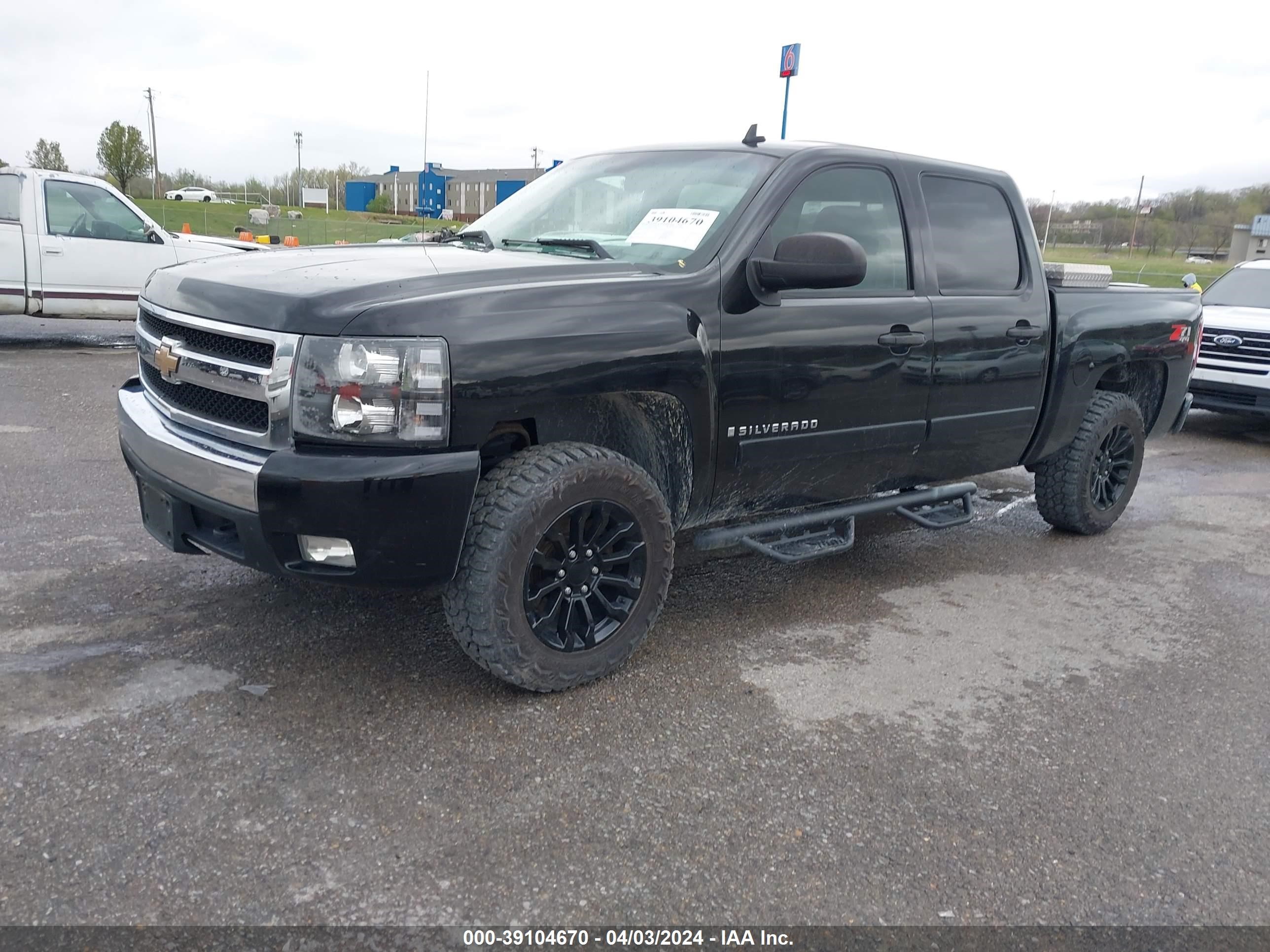 Photo 1 VIN: 2GCEK13M971501181 - CHEVROLET SILVERADO 