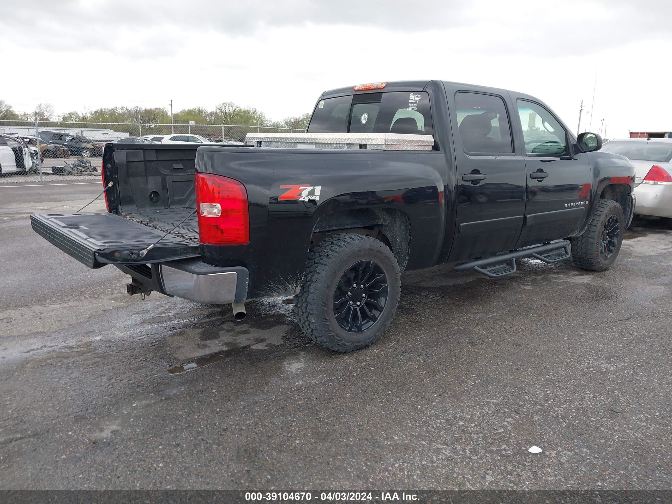 Photo 3 VIN: 2GCEK13M971501181 - CHEVROLET SILVERADO 