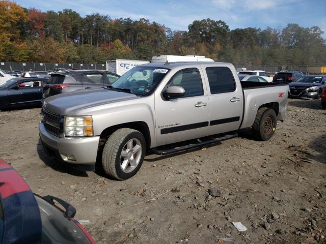 Photo 0 VIN: 2GCEK13M971520975 - CHEVROLET ALL MODELS 