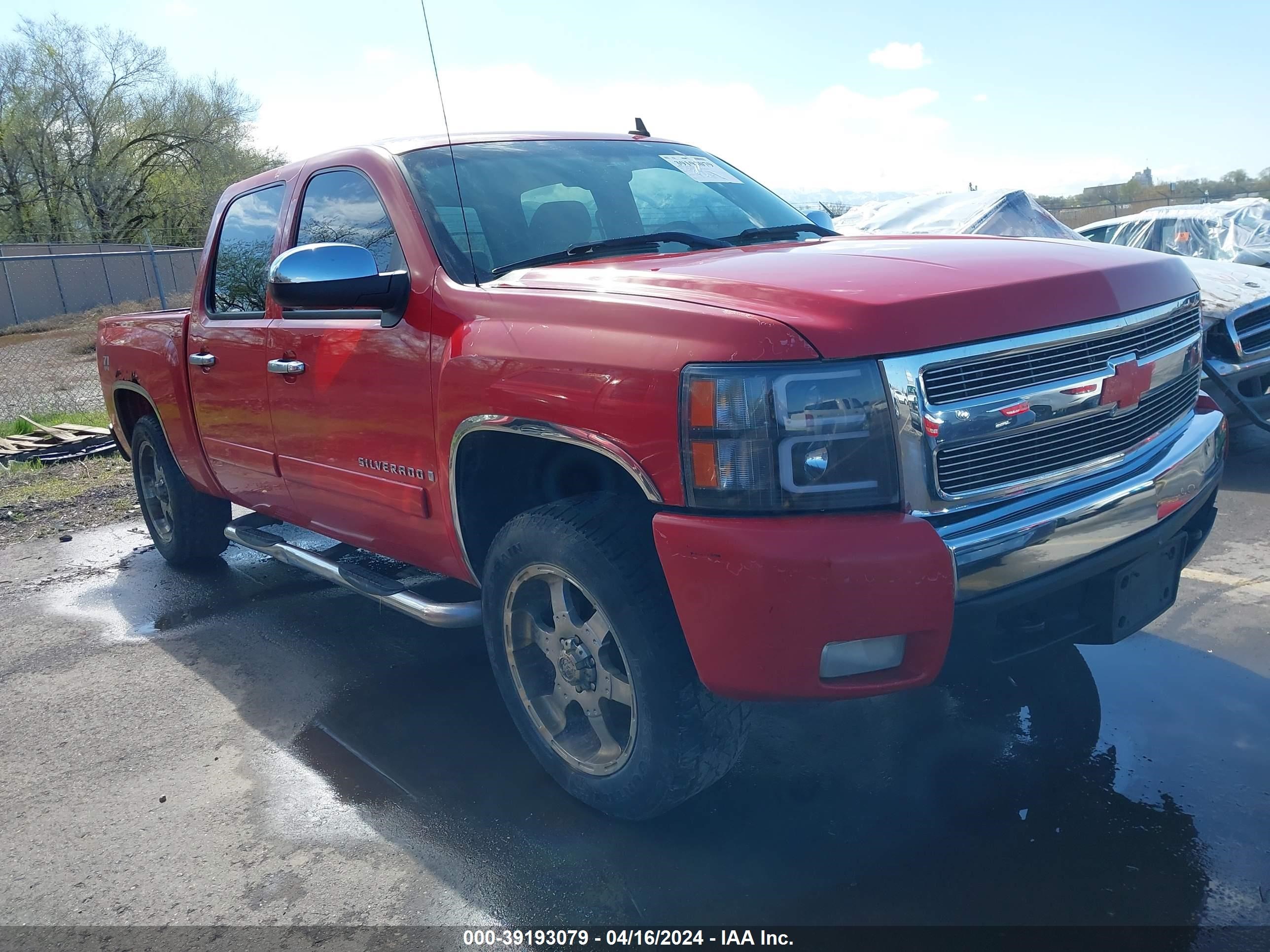 Photo 0 VIN: 2GCEK13M971643997 - CHEVROLET SILVERADO 