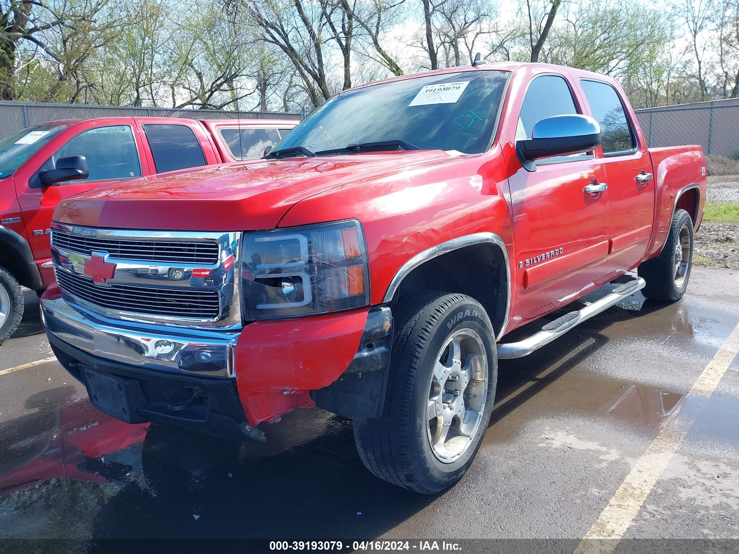 Photo 1 VIN: 2GCEK13M971643997 - CHEVROLET SILVERADO 