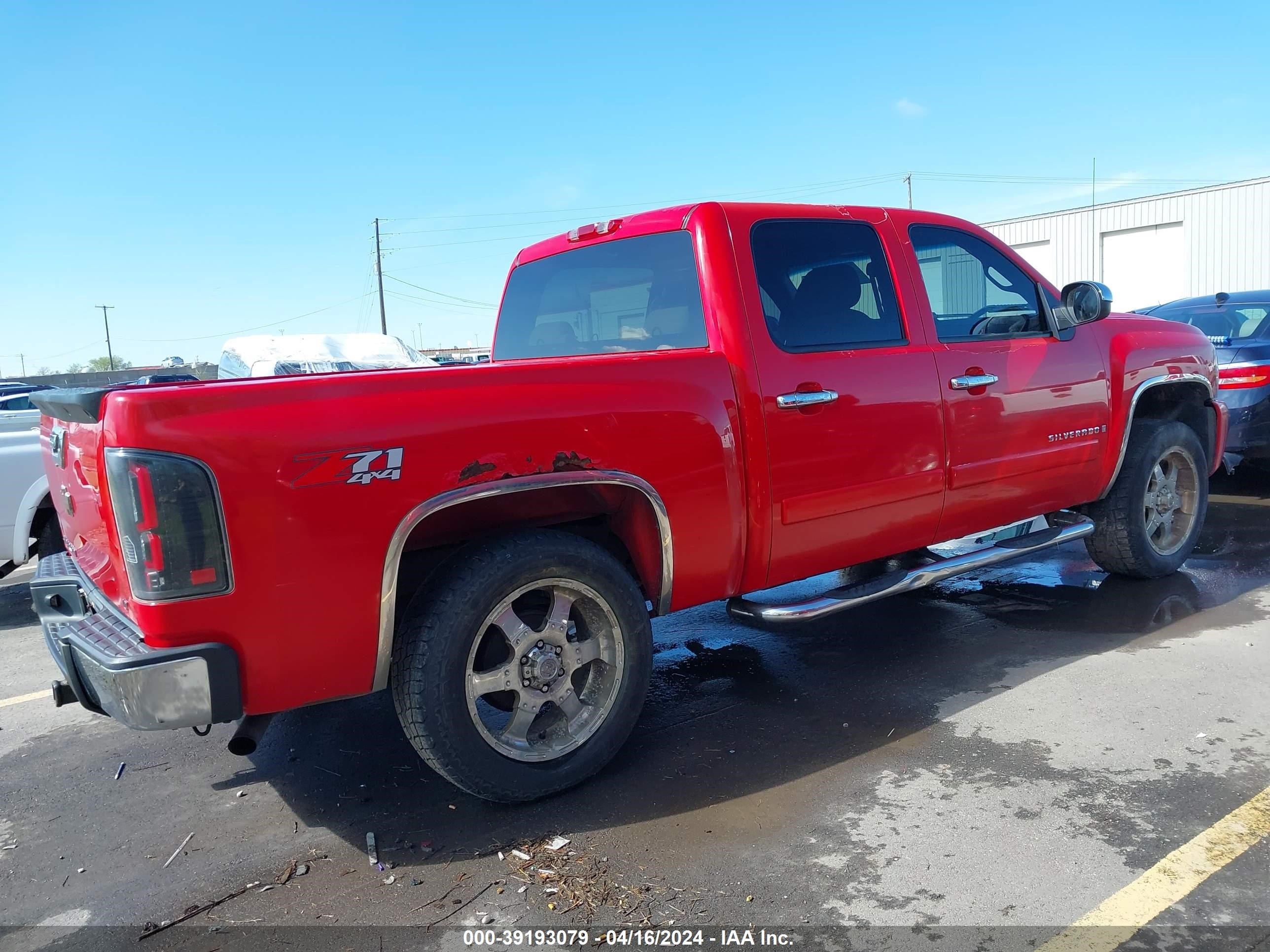 Photo 13 VIN: 2GCEK13M971643997 - CHEVROLET SILVERADO 