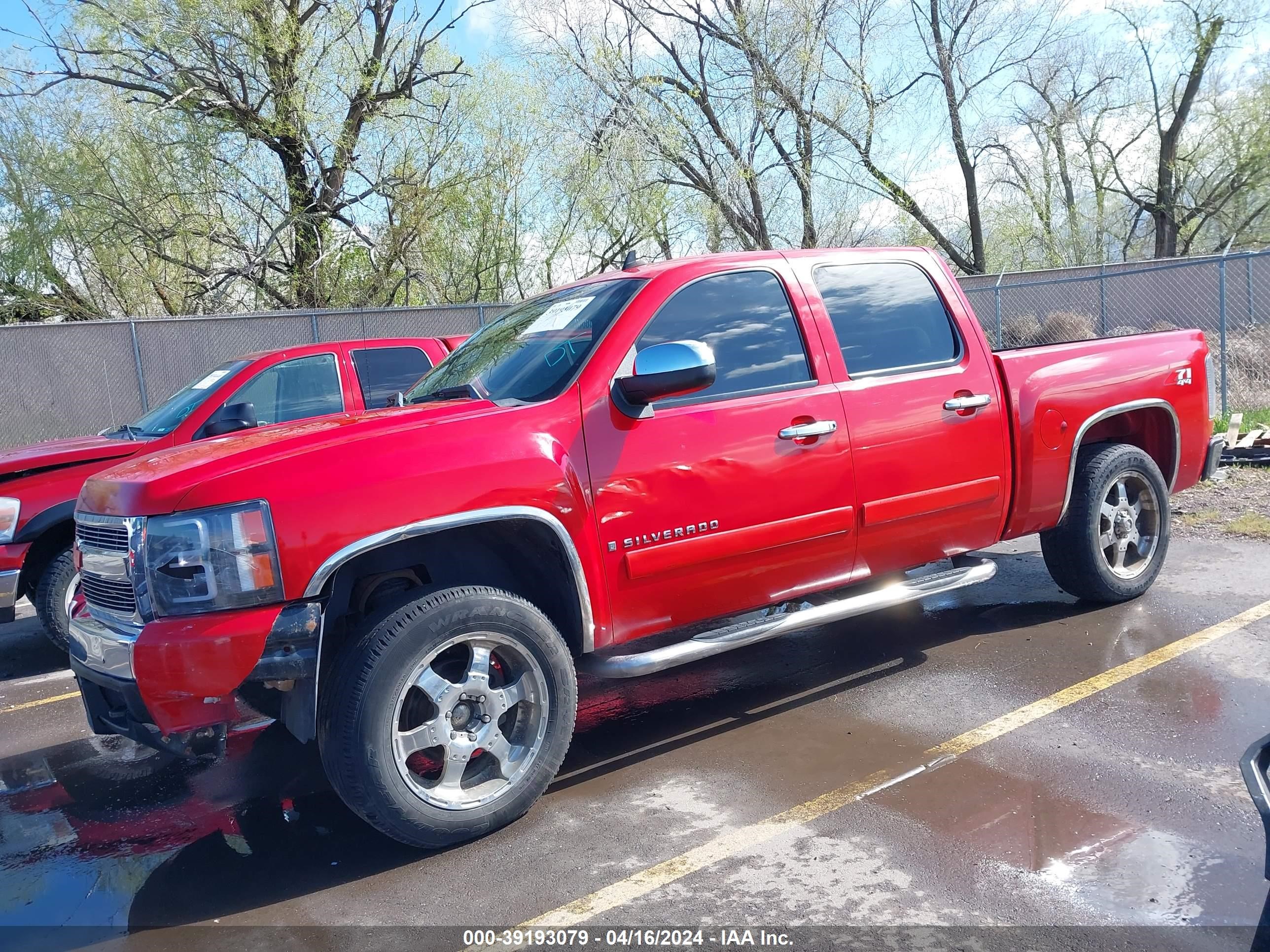 Photo 14 VIN: 2GCEK13M971643997 - CHEVROLET SILVERADO 