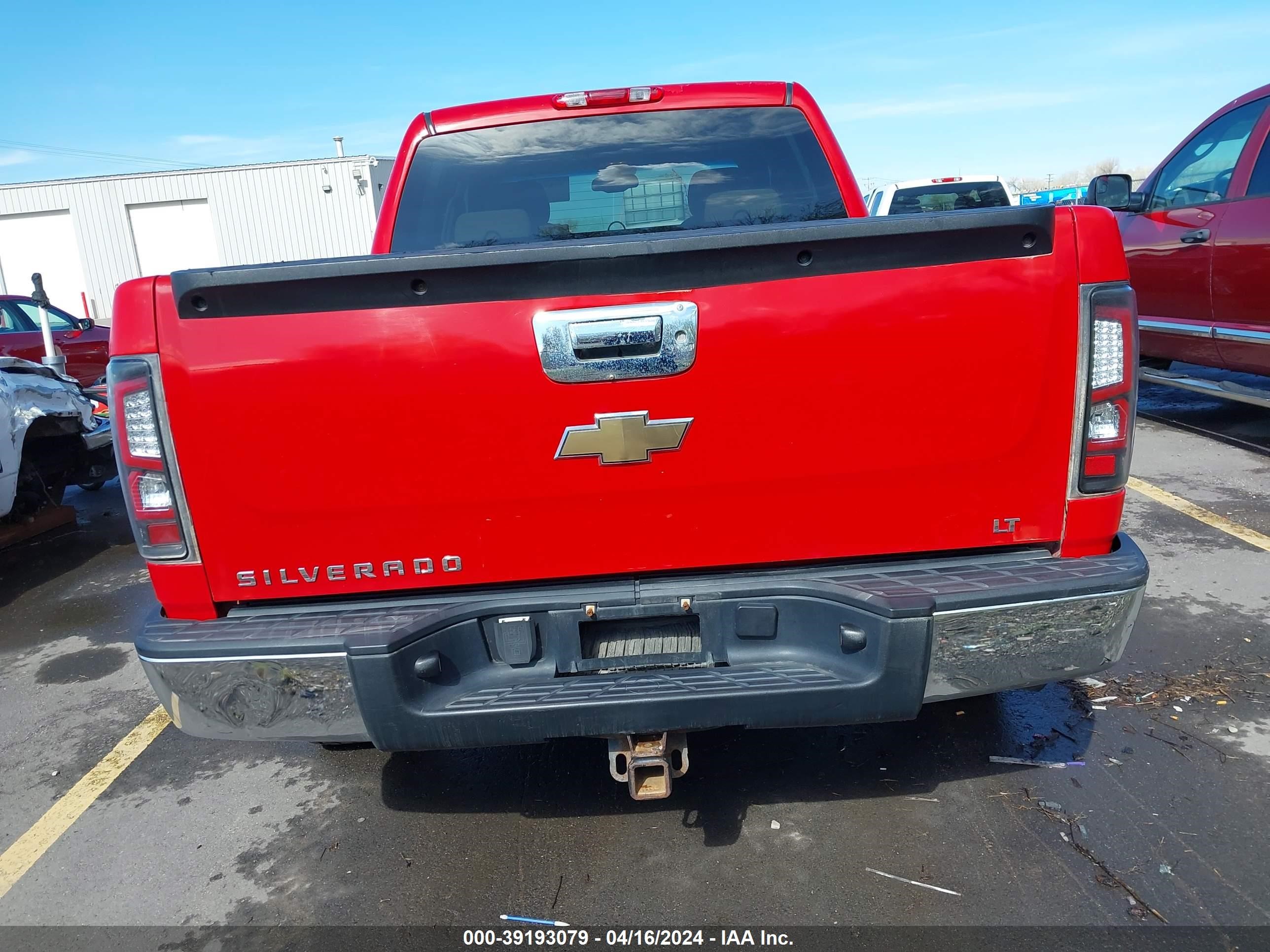 Photo 16 VIN: 2GCEK13M971643997 - CHEVROLET SILVERADO 