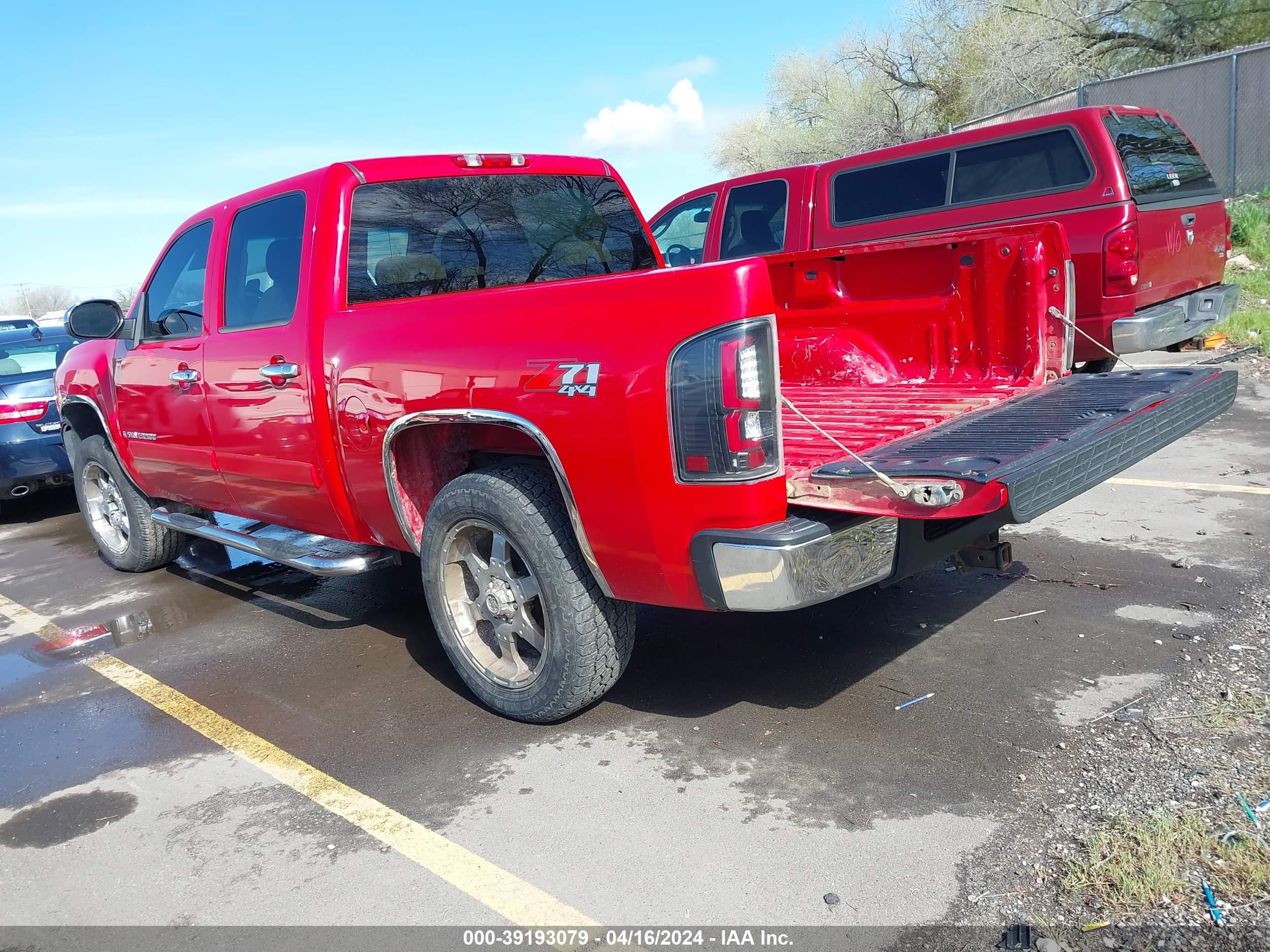 Photo 2 VIN: 2GCEK13M971643997 - CHEVROLET SILVERADO 