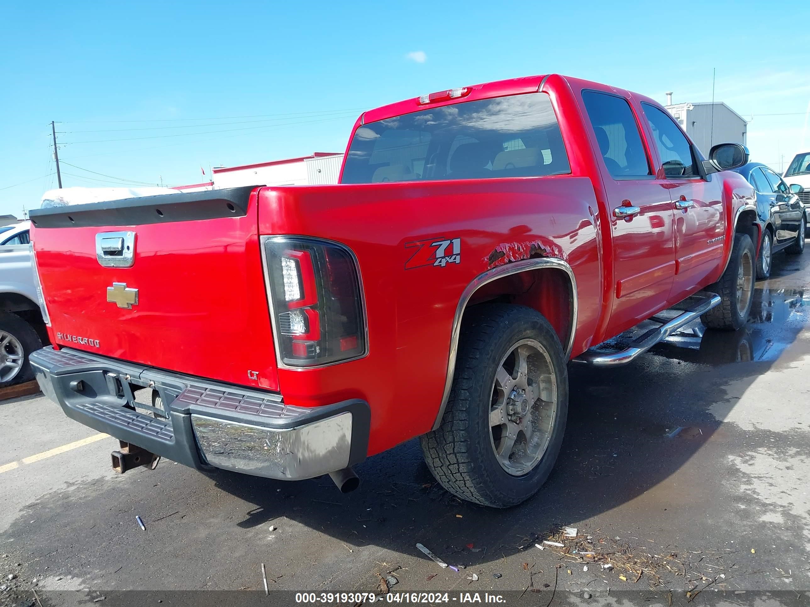 Photo 3 VIN: 2GCEK13M971643997 - CHEVROLET SILVERADO 