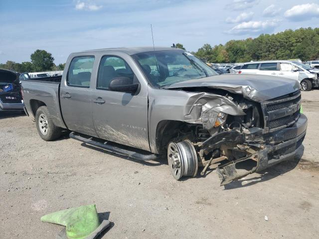 Photo 3 VIN: 2GCEK13M971698496 - CHEVROLET SILVERADO 