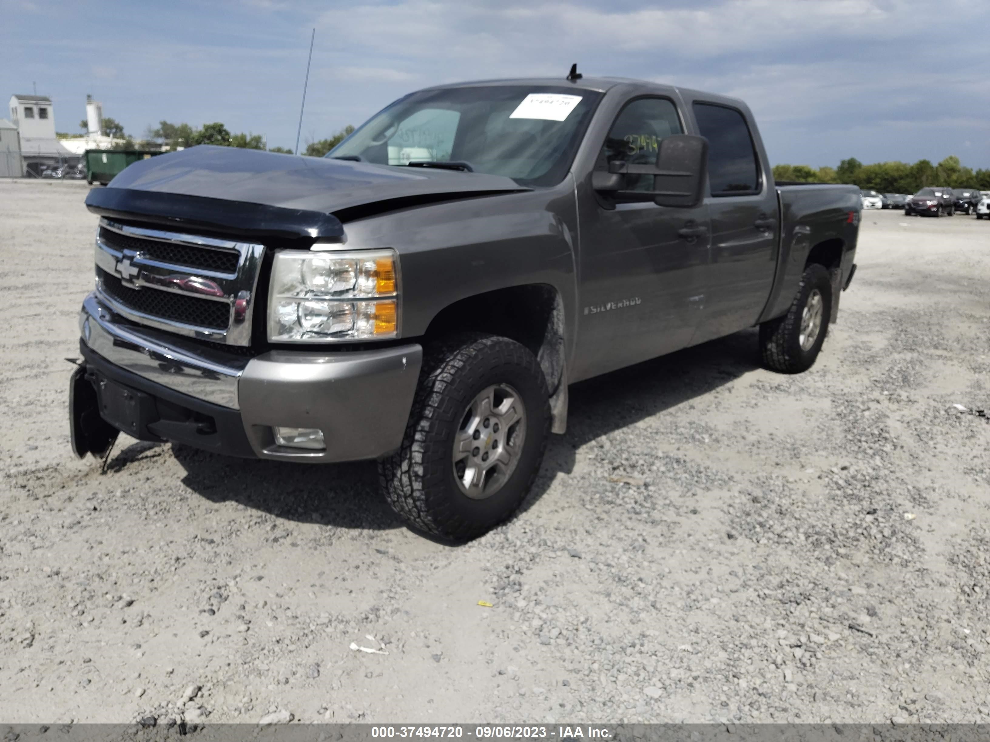 Photo 1 VIN: 2GCEK13M981109822 - CHEVROLET SILVERADO 