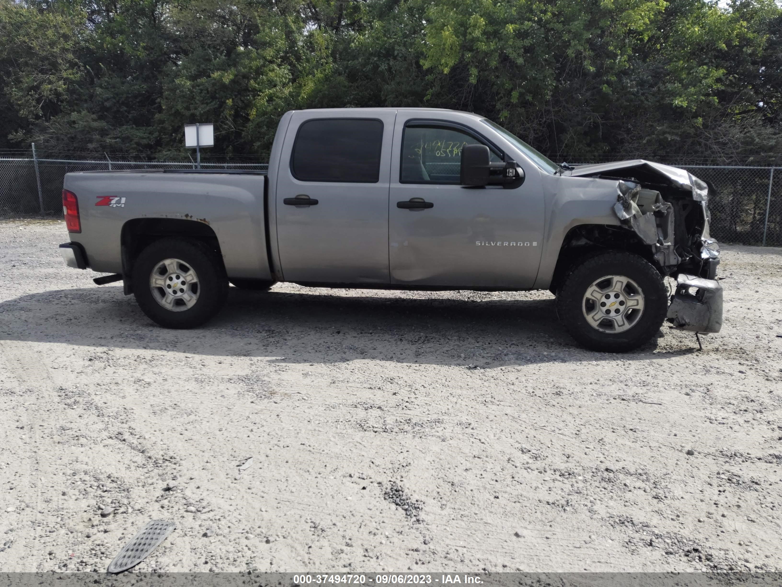 Photo 12 VIN: 2GCEK13M981109822 - CHEVROLET SILVERADO 