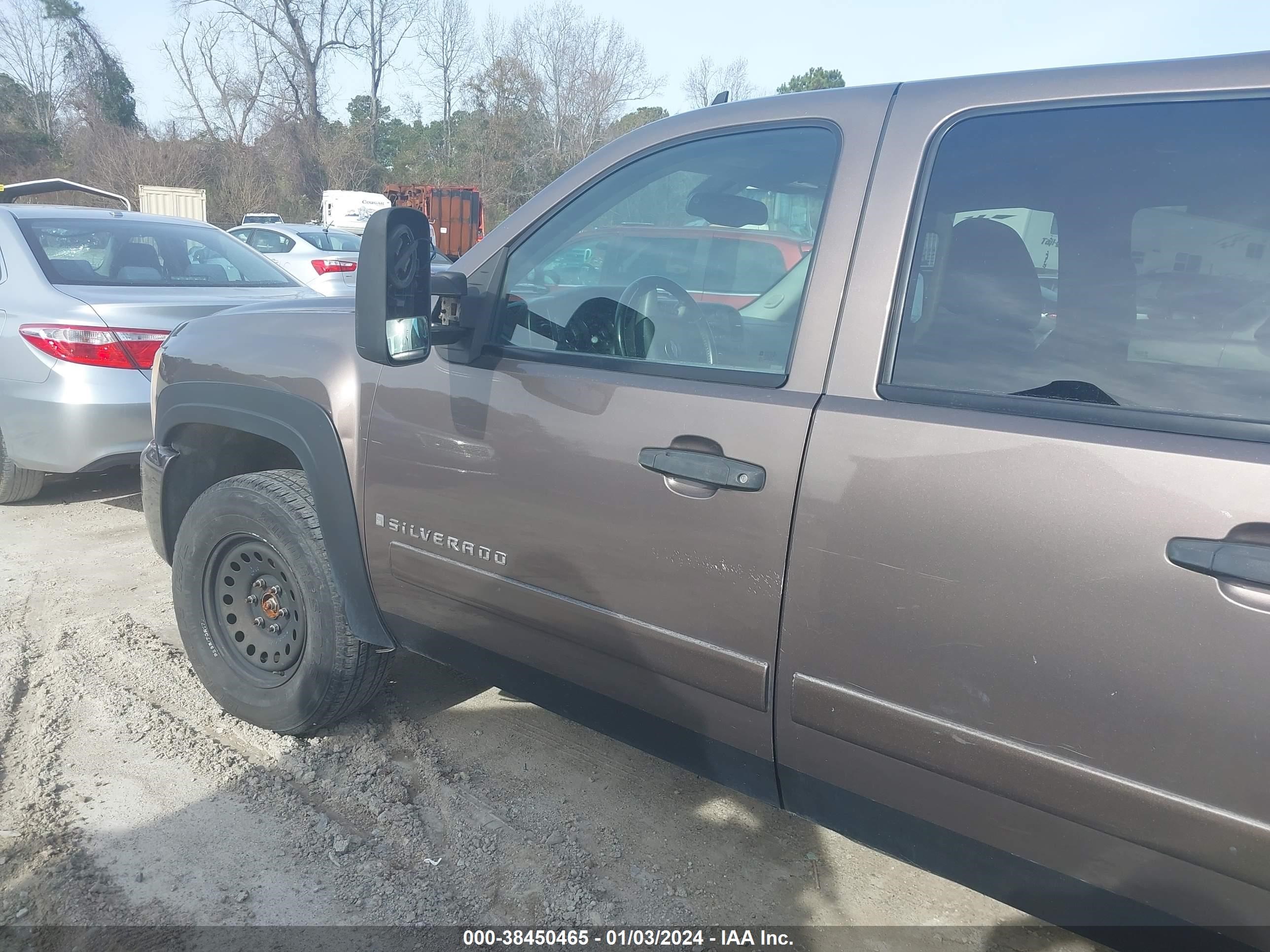 Photo 5 VIN: 2GCEK13MX71567030 - CHEVROLET SILVERADO 