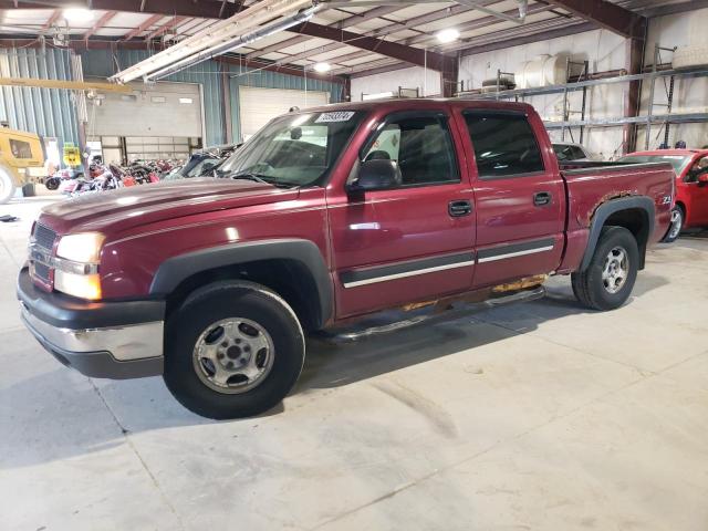 Photo 0 VIN: 2GCEK13T041307349 - CHEVROLET SILVERADO 