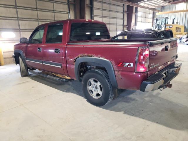 Photo 1 VIN: 2GCEK13T041307349 - CHEVROLET SILVERADO 