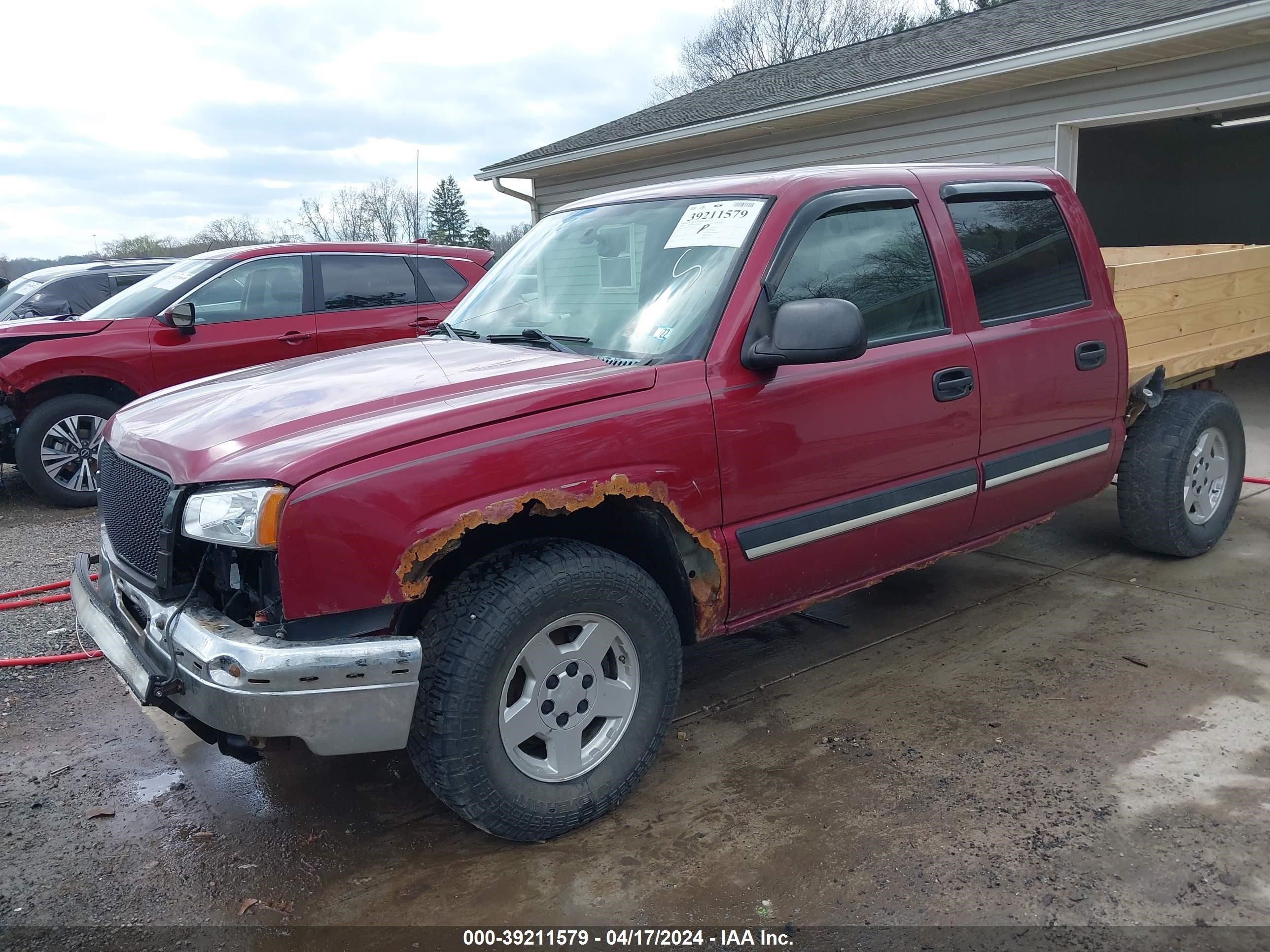 Photo 1 VIN: 2GCEK13T051246053 - CHEVROLET SILVERADO 