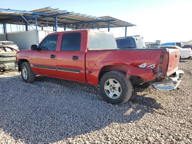 Photo 1 VIN: 2GCEK13T051272068 - CHEVROLET SILVERADO 